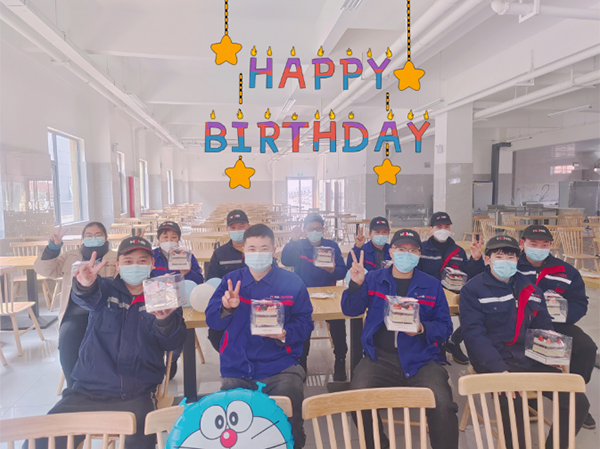 鴻元生日會 | 美好時(shí)光 共悅生辰！